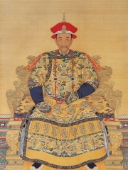 Photo of Kangxi Emperor