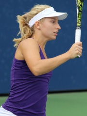 Photo of Daria Gavrilova