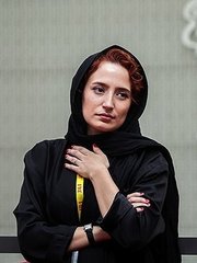 Photo of Negar Javaherian