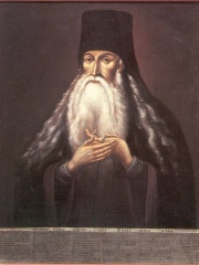 Photo of Paisius Velichkovsky