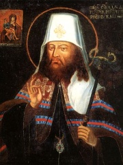 Photo of Dimitry of Rostov