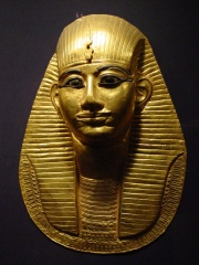 Photo of Amenemope