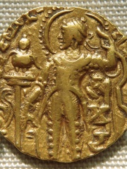 Photo of Samudragupta