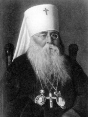 Photo of Patriarch Sergius of Moscow