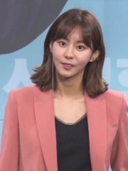 Photo of Uee