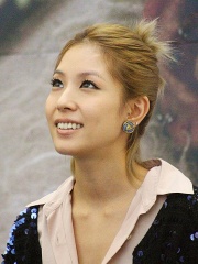 Photo of BoA