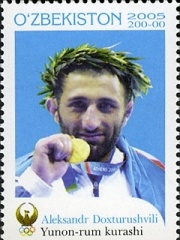 Photo of Aleksandr Dokturishvili