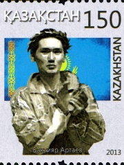 Photo of Bakhtiyar Artayev