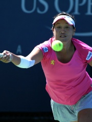 Photo of Tamarine Tanasugarn