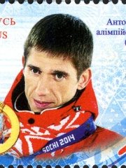 Photo of Anton Kushnir