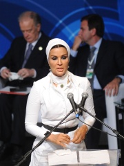 Photo of Moza bint Nasser