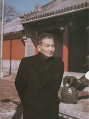 Photo of Chen Yun