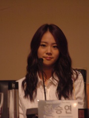 Photo of Han Seung-yeon