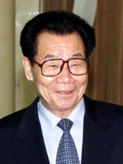 Photo of Li Ruihuan