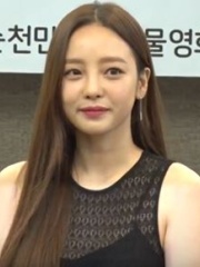 Photo of Goo Hara