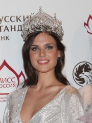 Photo of Irina Antonenko