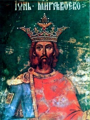 Photo of Mircea I of Wallachia