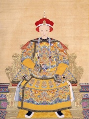 Photo of Xianfeng Emperor