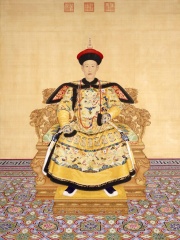 Photo of Qianlong Emperor