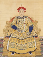 Photo of Yongzheng Emperor