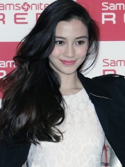 Photo of Angelababy