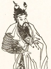 Photo of Zhao Yun