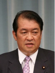 Photo of Kunio Hatoyama