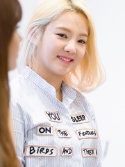 Photo of Kim Hyo-yeon