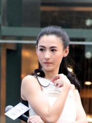 Photo of Cecilia Cheung