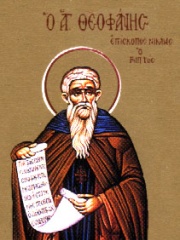 Photo of Theophanes the Confessor