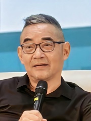 Photo of Su Tong