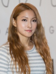 Photo of Park Gyu-ri