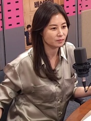 Photo of Moon So-ri