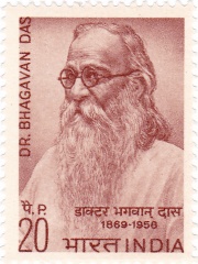 Photo of Bhagwan Das