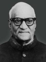 Photo of V. V. Giri