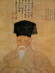 Photo of Shen Zhou