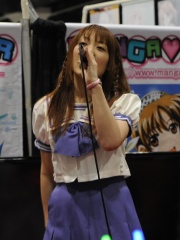 Photo of Minami Kuribayashi