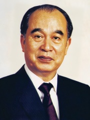 Photo of Lee Yuan-tsu