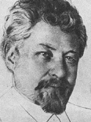 Photo of Viktor Chernov