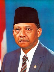 Photo of Umar Wirahadikusumah