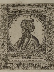 Photo of Selim II