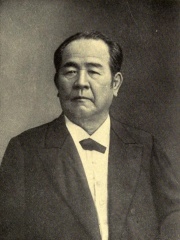 Photo of Shibusawa Eiichi