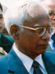 Photo of Iajuddin Ahmed