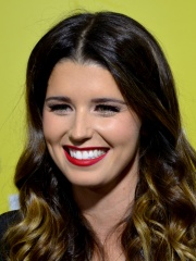 Photo of Katherine Schwarzenegger