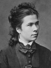 Photo of Nadezhda Suslova