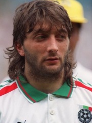 Photo of Trifon Ivanov