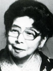 Photo of Fumiko Enchi