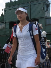 Photo of Yan Zi