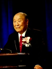 Photo of Sun Myung Moon