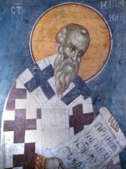 Photo of Epiphanius of Salamis